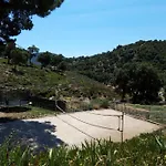 Appartement Les Amandiers - 5 Km De La *